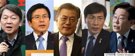 韓国大統領選は5月9日投開票 有力候補の出馬辞退で支持率に変化も ハフポスト News