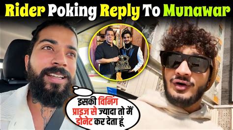 Uk07 Rider Savage Reply To Munawar Faruqui Anurag Dobhal Poked Munawar Faruqui Youtube