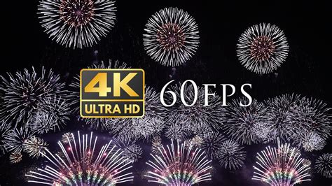 Sugoi B Z Ultra Fireworks K Fps Youtube