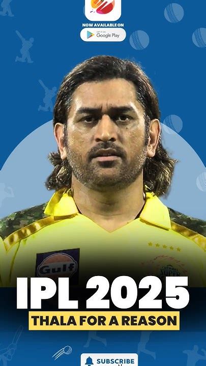 Ms Dhoni Will Play Ipl 2025🔥😮 Msdhoni Thala Ipl2025 Ipl Cricket