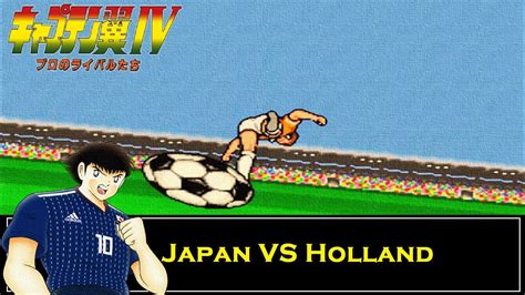 Captain Tsubasa 4 1st Walkthrough Scenario 1 35th Match Final