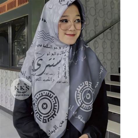 Erba Hijab Santri Day Hijab Hijab Arabic Newspaper Motif Rectangular Hijab The Most Viral