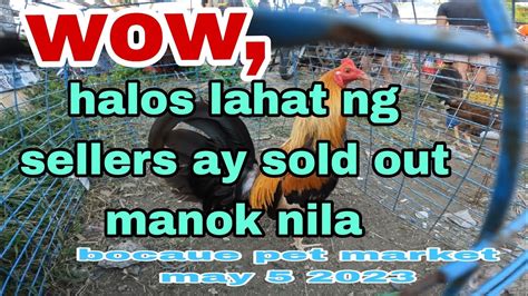 Wow Halos Lahat Ng Sellers Sold Out Manok Nila Youtube