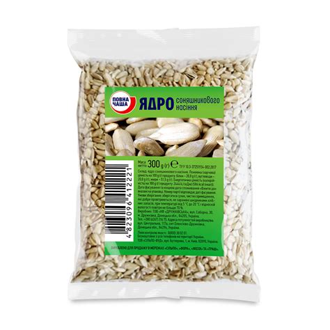 Семечки: купить в Киеве и пригороде в розницу с доставкой