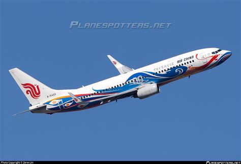 B 5422 Air China Boeing 737 89L WL Photo By Zeren Jin ID 1422624