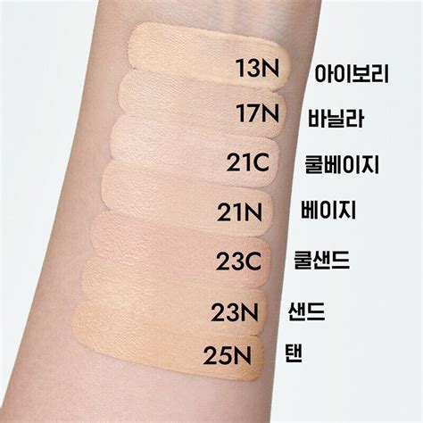 Стійкий матовий кушон для ідеального покриття Laneige Neo Cushion Matte