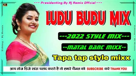 Ludu Budu Ludu Budu Dj Song √√ Sambalpuri Style Mixx √√ Tapa Tap Style