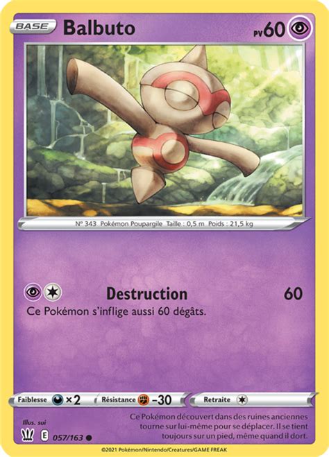 Balbuto Épée et Bouclier Styles de Combat 057 Poképédia