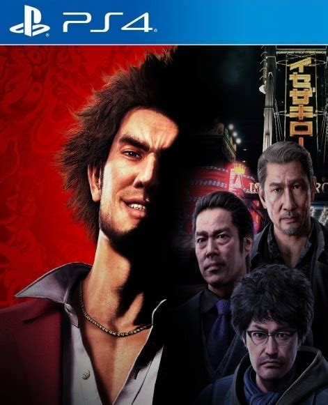 Yakuza: Like a Dragon for PlayStation 4 - Sales, Wiki, Release Dates, Review, Cheats, Walkthrough