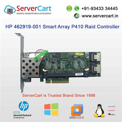 HP 462919 001 Smart Array P410 Raid Controller ServerCart