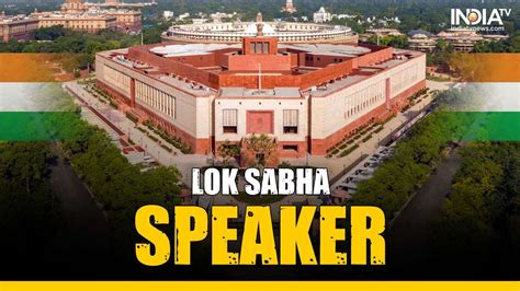 Lok Sabha Speaker election: BJP initiates consultations with its allies ...