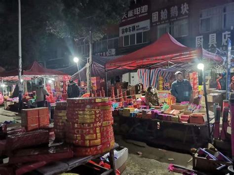 全国人大法工委称全面禁燃烟花爆竹不合法，河南多地曾在今年春节前“禁改限”【快资讯】