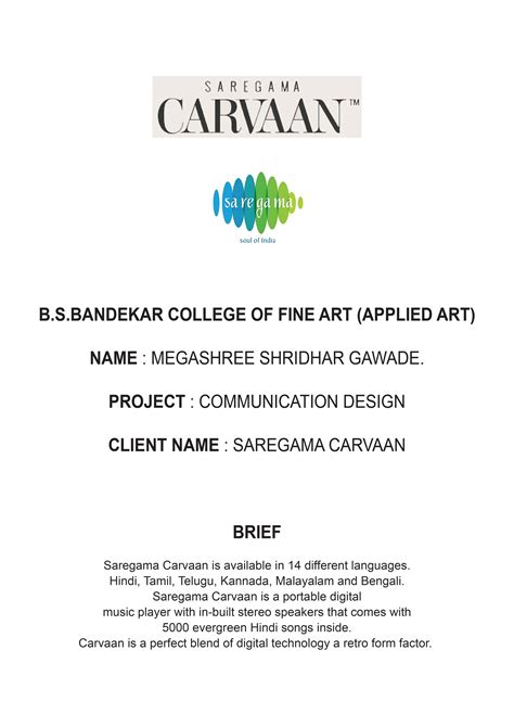 Saregama Carvaan campaign on Behance