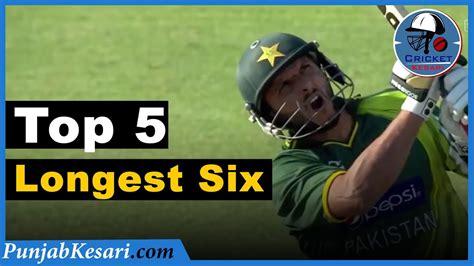 Top 5 Longest Sixes In World Cricket Youtube