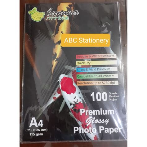 Jual Kertas Foto Premium Banana Glossy Photo Paper 115 Gsm 100 Lbr