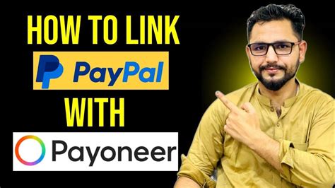 Payoneer Link With Paypal How To Transfer Money From Paypal To