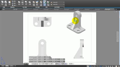 【autocad 2016 3d教學】102 3d轉2d 使用建立視圖 Youtube