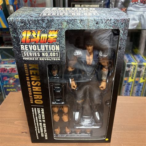 ヤフオク nogo 海洋堂 北斗の拳 リボルテック レボリュー