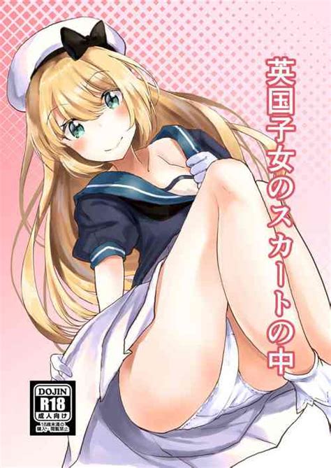 Natsuha No Omotenashi Japanese Hospitality Nhentai Hentai Doujinshi And Manga