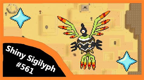 Live Shiny Sigilyph After Random Encounters Unova Shiny Living