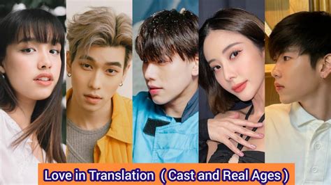 Love In Translation Cast And Real Ages Daou Pittaya