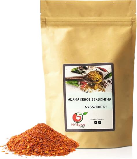 Amazon BBQ Rub Dad Gift Set Sugar Daddy Hot Daddy Smoky Daddy Barbecue Seasoning