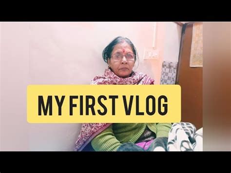 My First Vlog Vlog 1 Please Mujhe Bhi Support And Subscribe