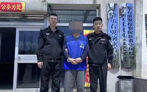 乌兰察布警方破获一起虚开增值税发票案，涉案金额500余万元