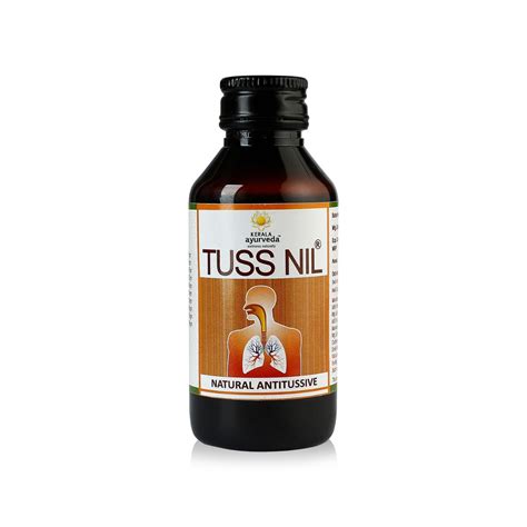 Kerala Ayurveda Tuss Nil Syrup Ml For Dry Cough The Pharmacy Life