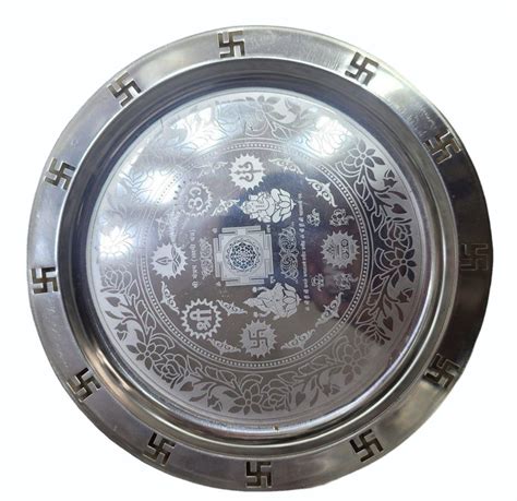 Stainless Steel Silver Plated Pooja Thali 12 Inches At Rs 130 Piece In