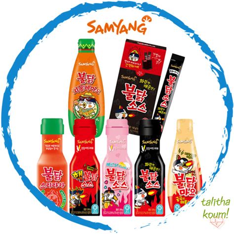 Samyang Hot Spicy Buldak Sauce Hot Chicken Extra Spicy Korean Sauce Noodle Sauce Original