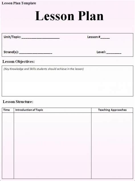 Blank Lesson Plan Template Free Lesson Plan Template Word Simple Template Design