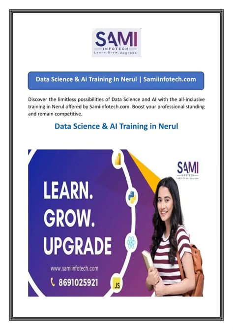 Ppt Data Science And Ai Training In Nerul Samiinfotech Powerpoint