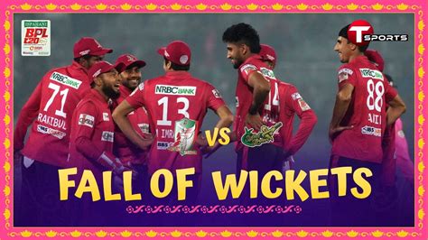 Fall Of Wickets Fortune Barishal Vs Sylhet Strikers Match Bpl