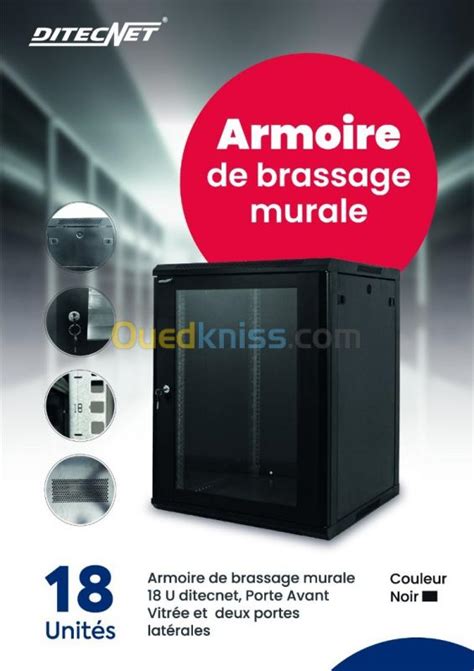 Armoire De Brassage Murale U Ditecnet Alger Alg Rie