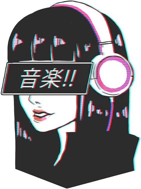 Vapor Wave Anime Pfp