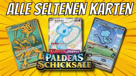 ALLE Seltenen KARTEN Aus POKEMON PALDEAS SCHICKSALE Vorgestellt YouTube