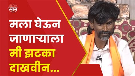 Manoj Jarange Patil News अर्धवट आरक्षण घेणार नाही जरांगे पाटील