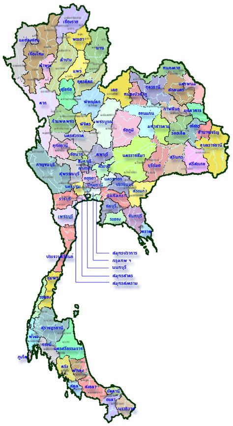 ภูมิศาสตร์ประเทศไทย ภูมิศาสตร์ประเทศไทย