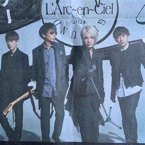 超 ラルクアンシエル 全国アリーナツアー2024開催お知らせ L ArcenCiel 謹賀新年 広告 読売新聞 1 1 タレント 売買さ