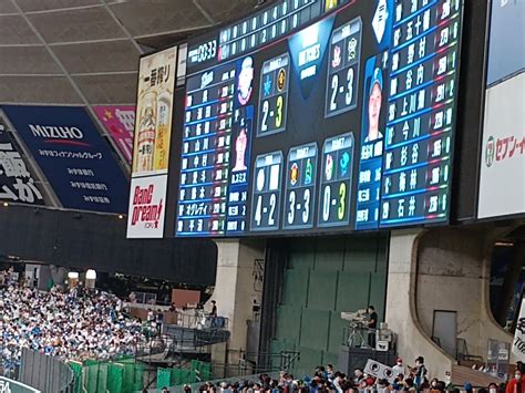 ディトカマイク on Twitter ライオンズファン十亀登場並みにどよめくw seibulions https t co