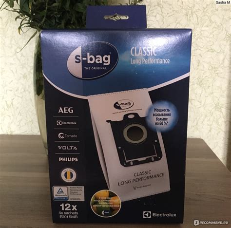 Мешки-пылесборники Electrolux E201SMR - «Отличные универсальные мешки ...