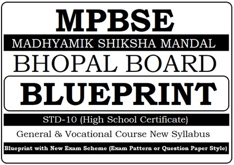 Mp Board Hsc Blueprint Mpbse 10th Blueprint 2023 Pdf Download