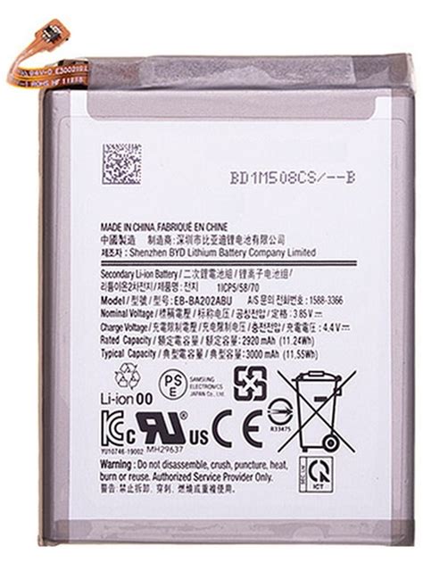 Samsung Galaxy A Sm A Replacement Battery Aubattery