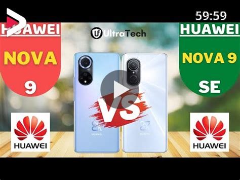 Huawei Nova 9 vs Huawei Nova 9 SE | Comparison دیدئو dideo