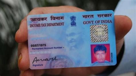 How To Apply For Duplicate PAN Card Online