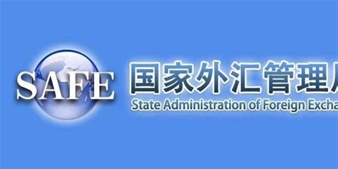 国家外汇管理局关于印发《支付机构外汇业务管理办法》的通知手机新浪网