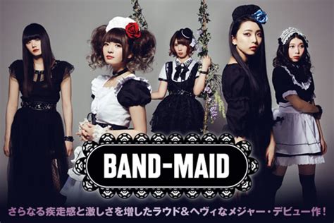 メイド姿の5人組ガールズ・ロック・バンド、band Maidのインタビュー＆動画メッセージ公開！さらなる疾走感と激しさを増したラウド＆ヘヴィな