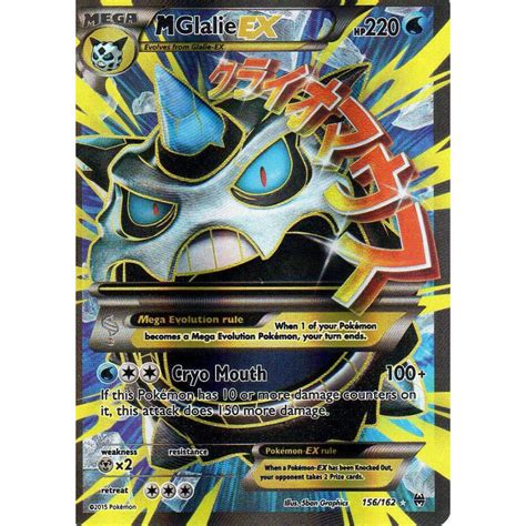 M Glalie Ex Fullart