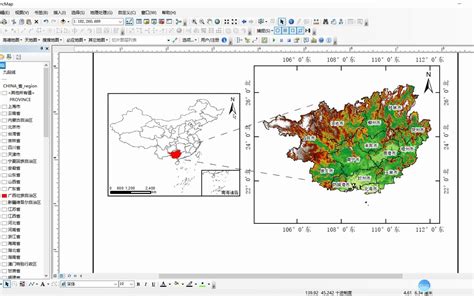 Arcgis 研究区位置图 区位图制作全过程